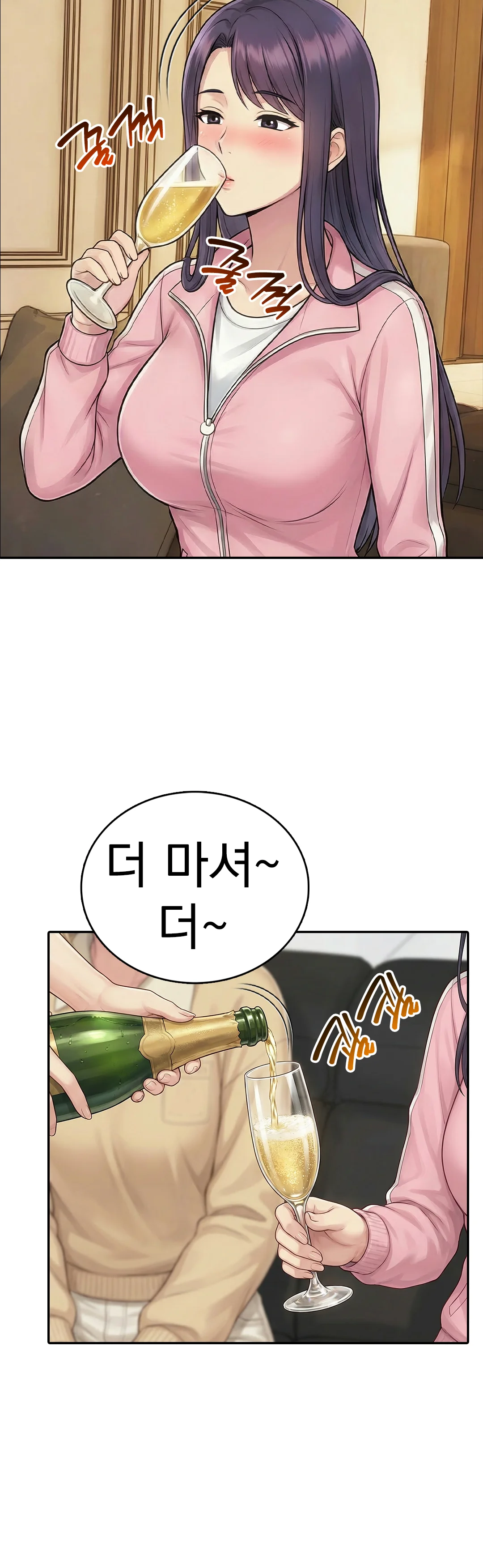 4화 5
